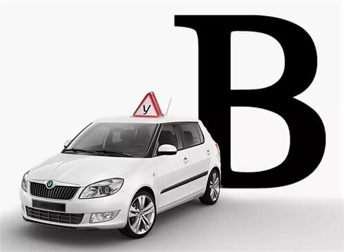 Картинка о нас